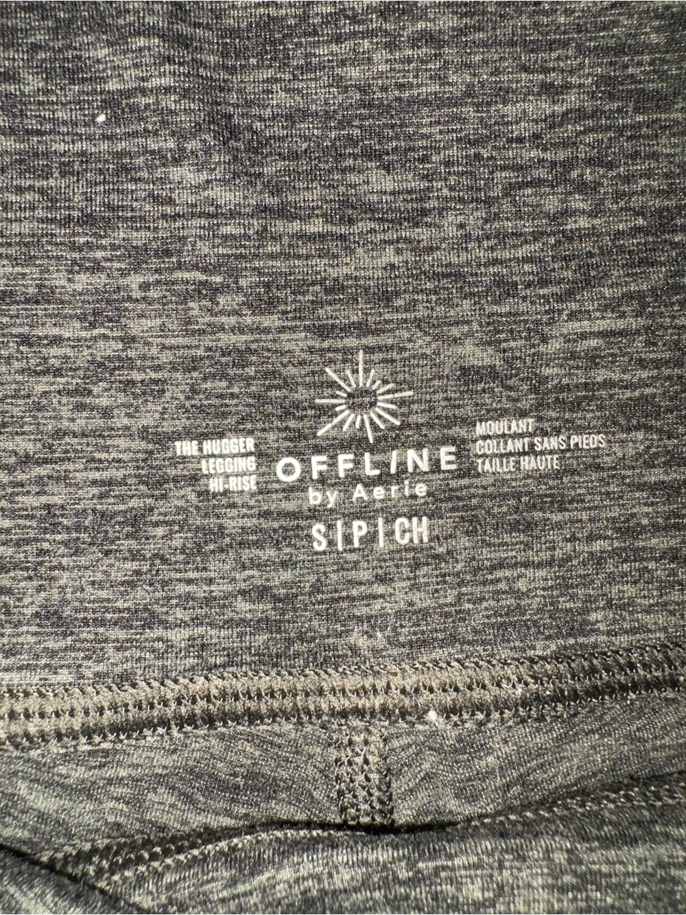 aerie Offline Black/Green Heathered High-Rise Leggings - Picture 2 of 2